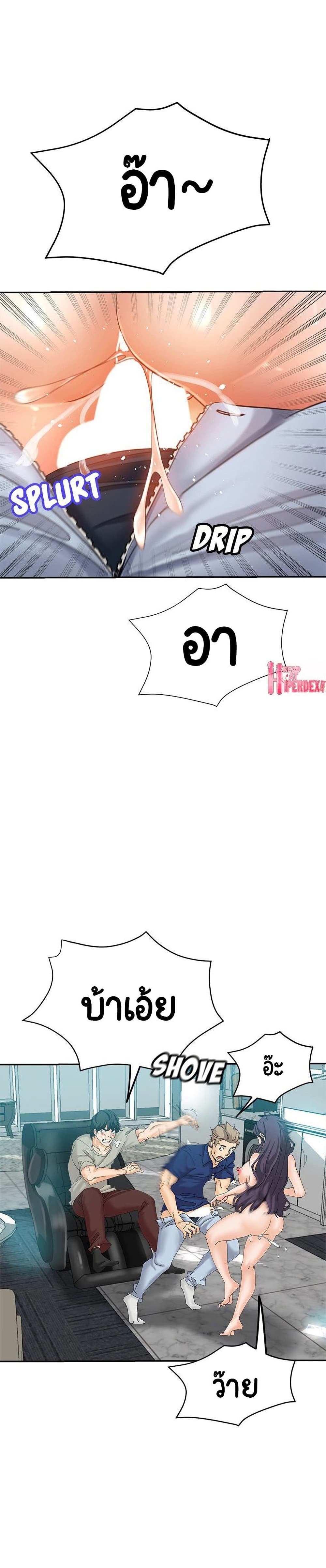 Newfound Partners 20 (14)